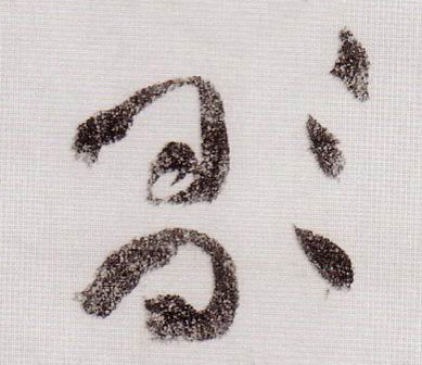 �������ϸ����