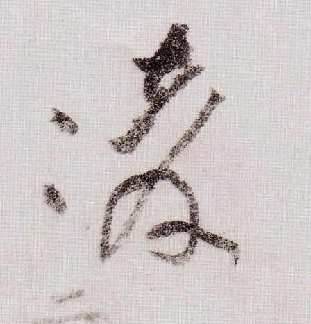 �������ϸ����