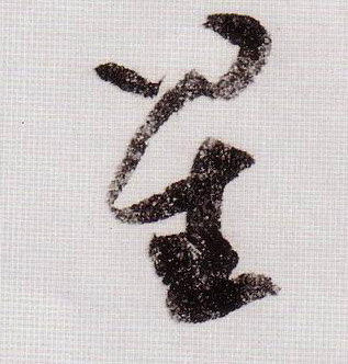 �������ϸ����