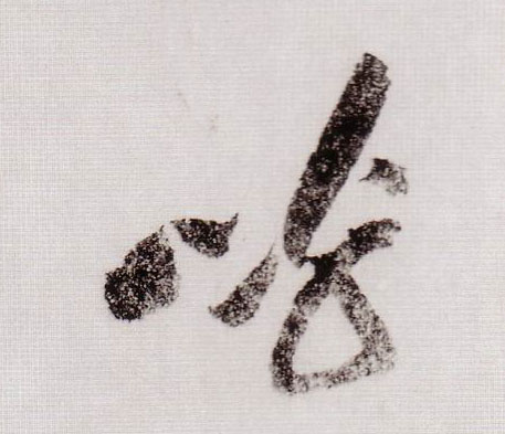 �������ϸ����