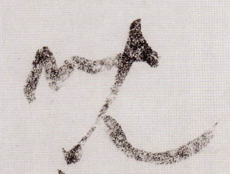 �������ϸ����