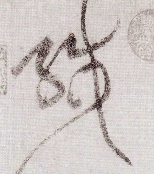 �������ϸ����