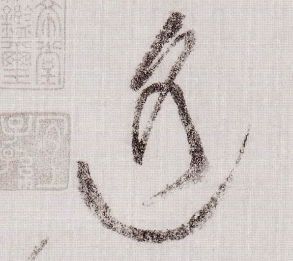 �������ϸ����