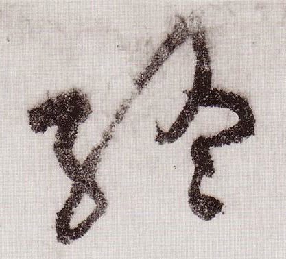 �������ϸ����