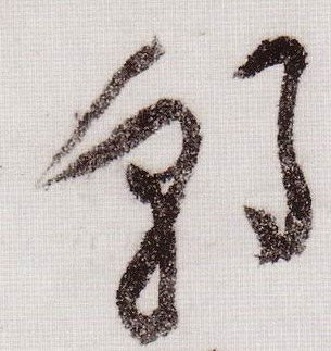 �������ϸ����