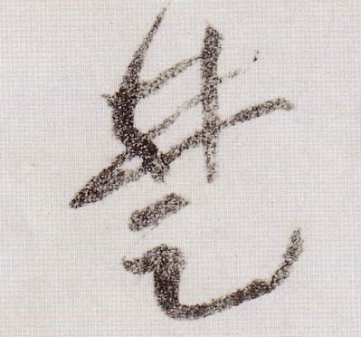 �������ϸ����