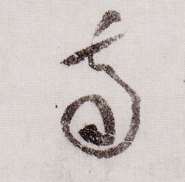 �������ϸ����