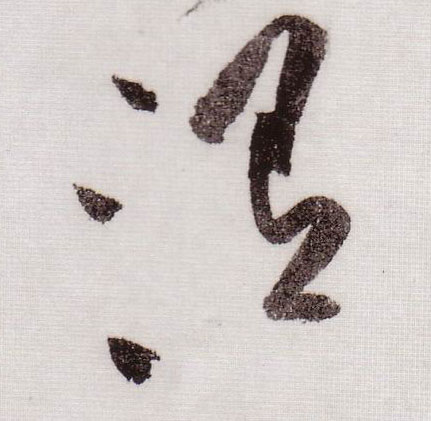 �������ϸ����