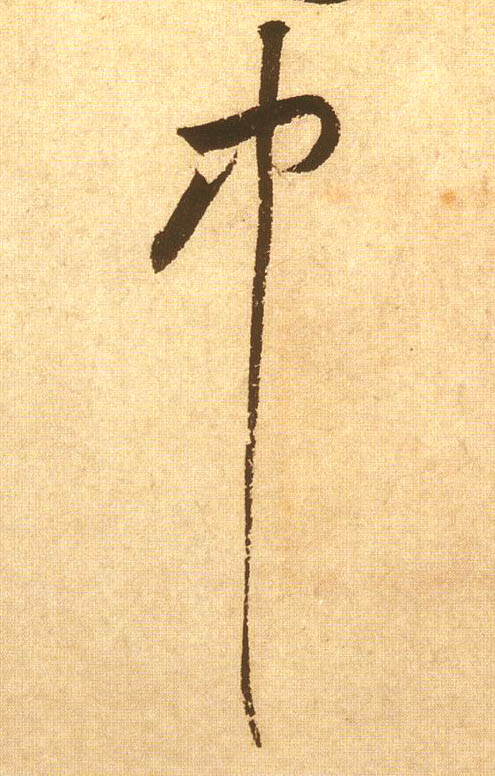 �������ϸ����