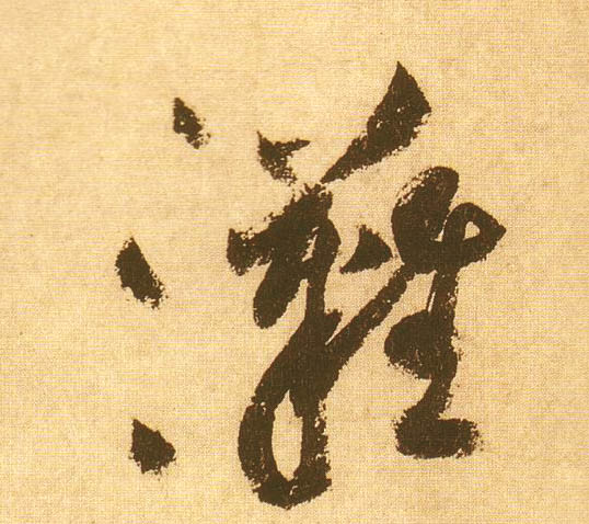 �������ϸ����