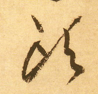 �������ϸ����