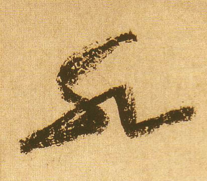 �������ϸ����