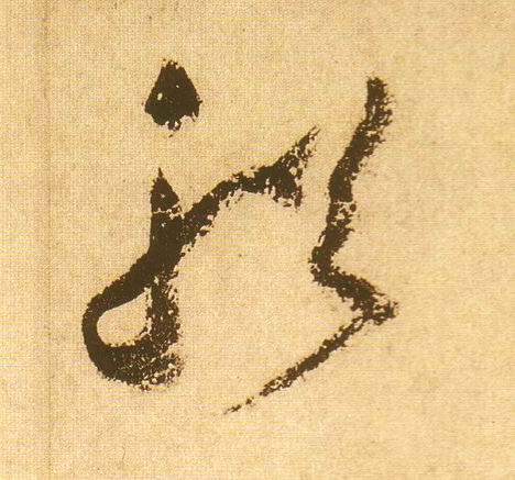 �������ϸ����