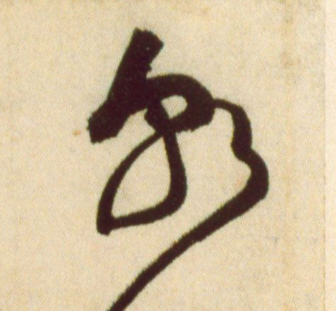 �������ϸ����