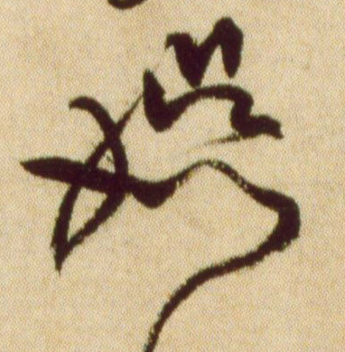 �������ϸ����