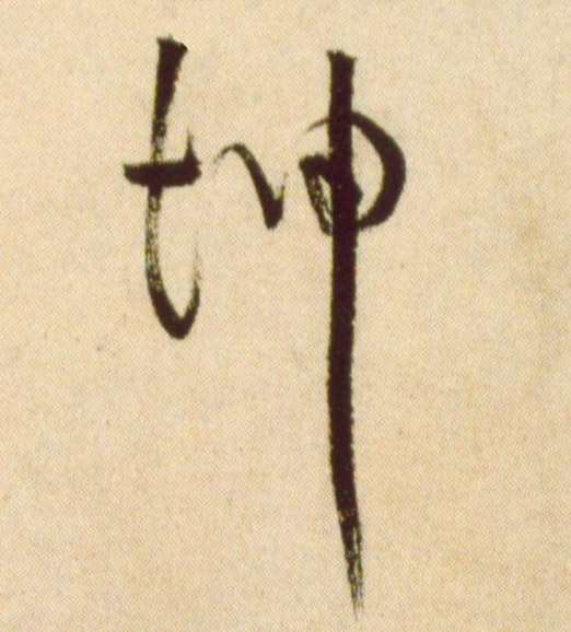 �������ϸ����