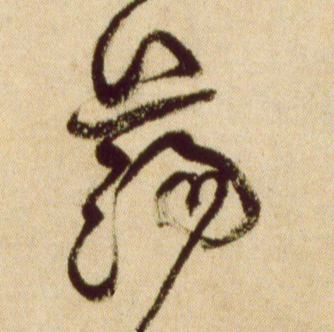 �������ϸ����