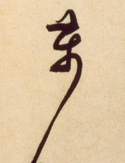 �������ϸ����