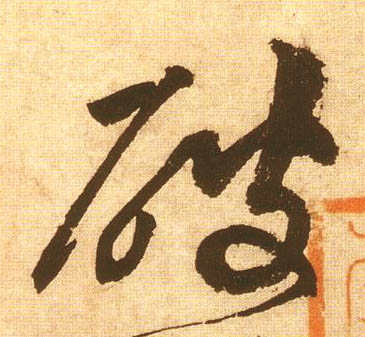 �������ϸ����