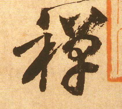 �������ϸ����