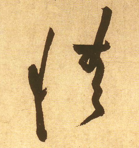 �������ϸ����