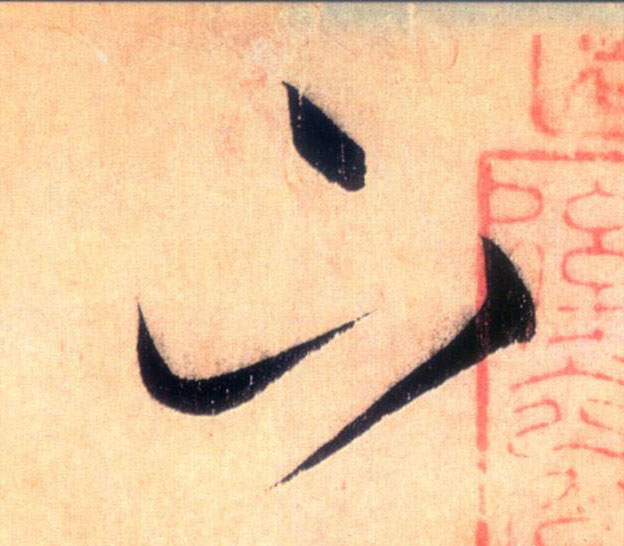 �������ϸ����