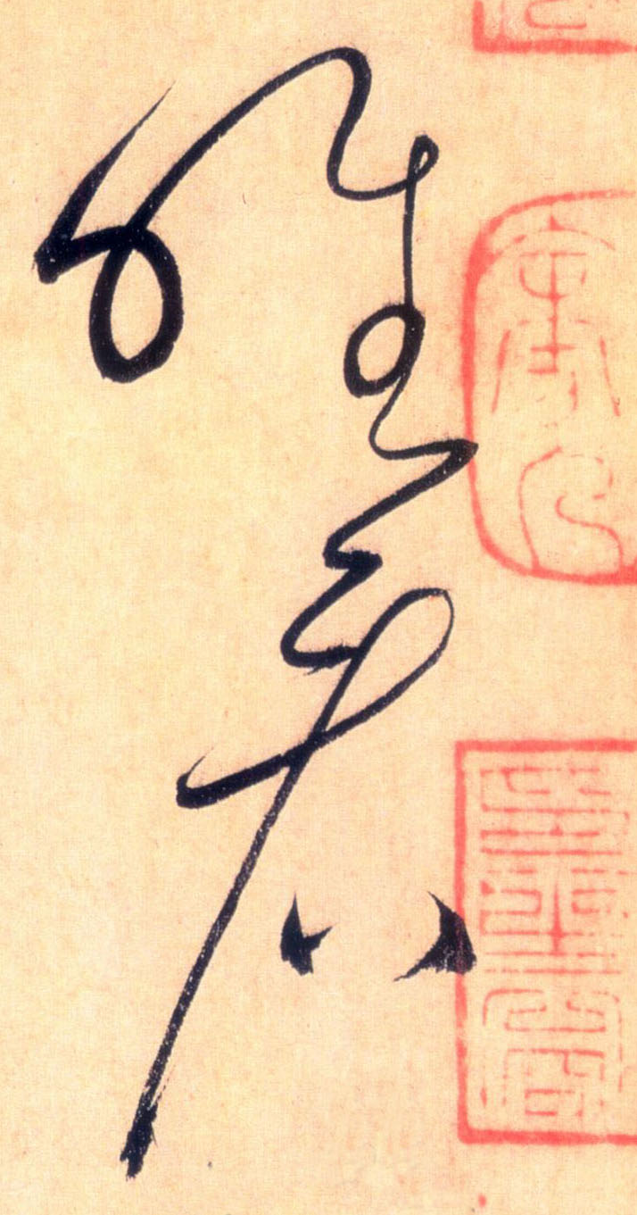 �������ϸ����