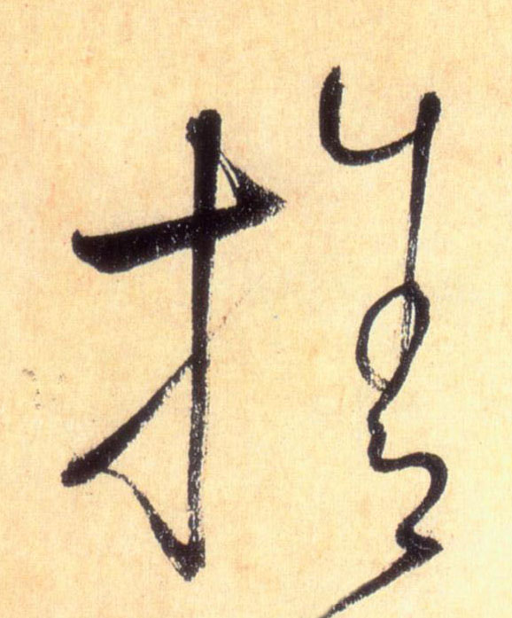 �������ϸ����