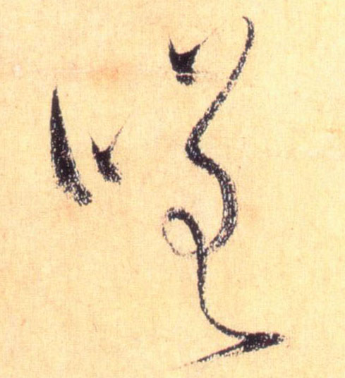 �������ϸ����