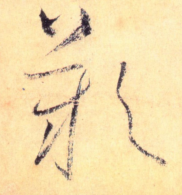 �������ϸ����