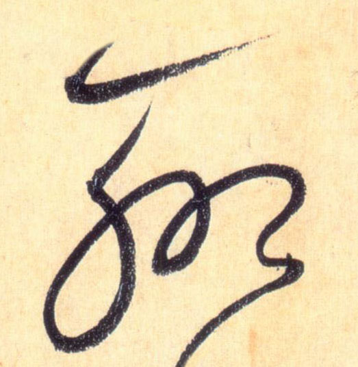 �������ϸ����