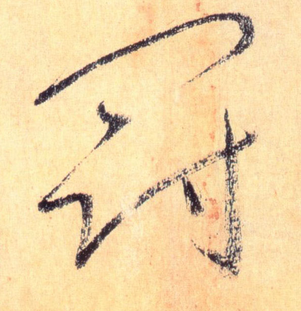 �������ϸ����