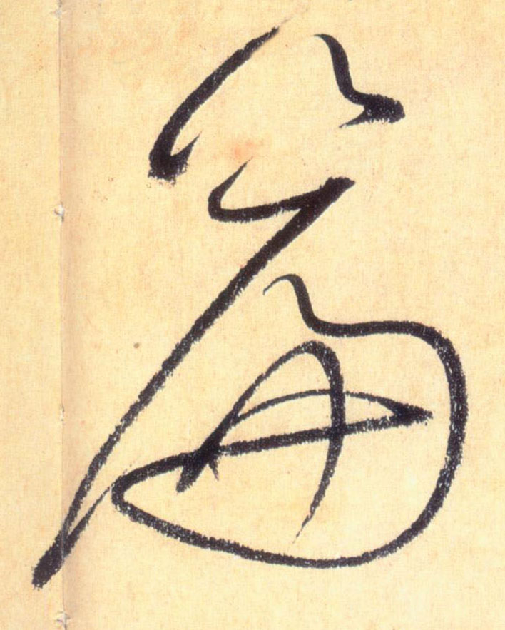 �������ϸ����