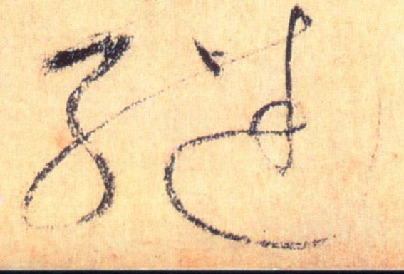 �������ϸ����