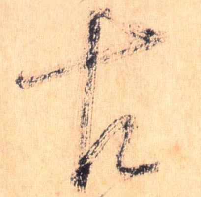 �������ϸ����