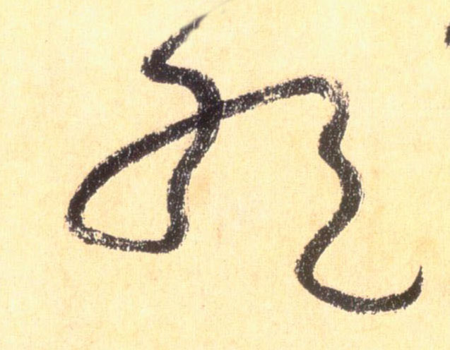 �������ϸ����