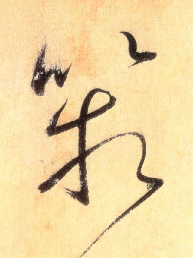 �������ϸ����