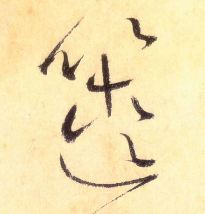 �������ϸ����