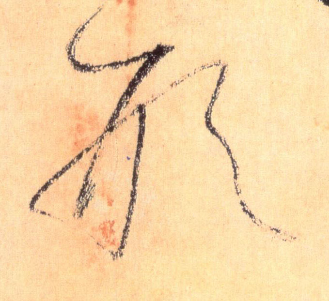 �������ϸ����