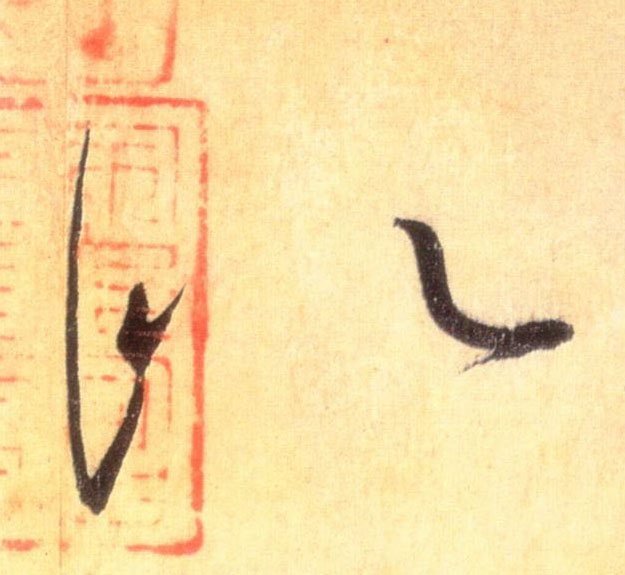 �������ϸ����