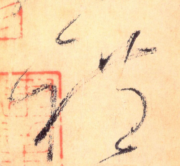 �������ϸ����