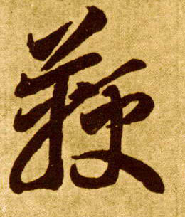 �������ϸ����