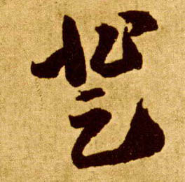 �������ϸ����