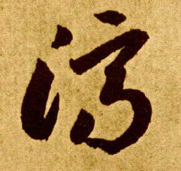 �������ϸ����