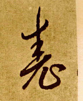 �������ϸ����