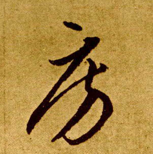 �������ϸ����