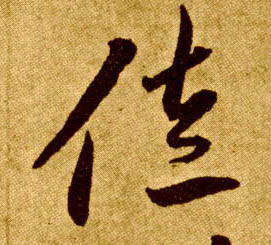 �������ϸ����