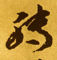 �������ϸ����