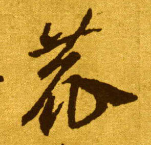 �������ϸ����