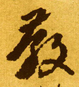 �������ϸ����